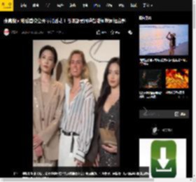 张嘉倪风波后首次公开参加活动！与陈都灵何瑞贤陆柯燃同框合影