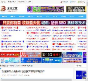 微信视频号怎么关闭定位? 微信视频号不显示位置的技巧_手机软件_软件教程_脚本之家