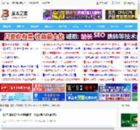 三分钟就搞定! Excel快速制作一个日历表/万年历的技巧_excel_办公软件_软件教程_脚本之家