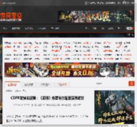 CDPR发悼念视频：《巫师》维瑟米尔配音演员逝世 _ 游民星空 GamerSky.com