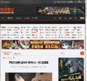 看到女友精心配袜袜 啥字头上一把刀的囧图 _ 游民星空 GamerSky.com