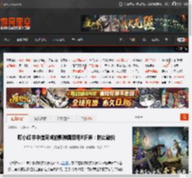 曝小红书中信商城的影神图禁用8折券：防止破价 _ 游民星空 GamerSky.com