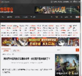 陶喆看00后听自己演唱会会想：他们是不是走错场了？ _ 游民星空 GamerSky.com