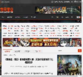 《黑神话：悟空》影神图销售火爆：天猫收藏版购买量比精装版多 _ 游民星空 GamerSky.com