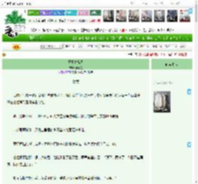 《重生之换夫》南雀星　^第19章^ 最新更新:2025-04-11 03:00:00 晋江文学城