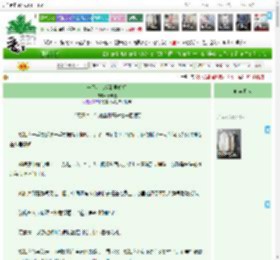 《一不小心捡到男姐姐》春澜雀　^第29章^ 最新更新:2025-04-11 03:00:00 晋江文学城