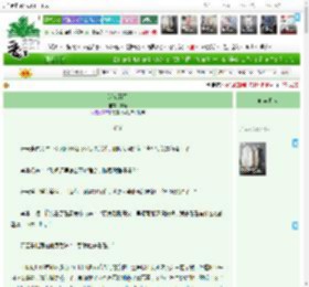 《逆流而行》斯琦　^第82章^ 最新更新:2025-04-11 02:50:07 晋江文学城