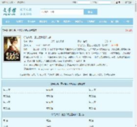 断绝关系，重生后我逍遥成仙最新章节,断绝关系，重生后我逍遥成仙无弹窗 - 文学馆