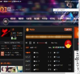 马尔代夫 DJ音乐网