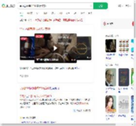 旱厕边冒牌咖啡成本5元卖69_360搜索