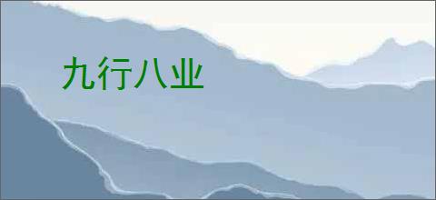 倪妮昔日活动美图大秀魔鬼身材！既风情万种又性感火辣_衣裙_酷飒_吊带