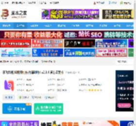 AI视频制作工具下载 讯飞绘镜(AI视频制作/故事创作) v2.3.4 官方安装版 下载-脚本之家