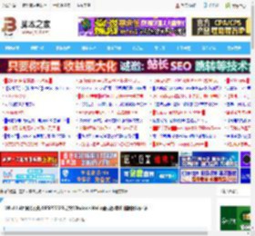 Win11 4月累积更新KB5055523导致Windows Hello登录故障:附临时解决办法_windows11_Windows系列_操作系统_脚本之家