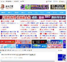 Win11 24H2 RP 26100.3902 预览版发布: 附KB5055627完整更新日志_windows11_Windows系列_操作系统_脚本之家