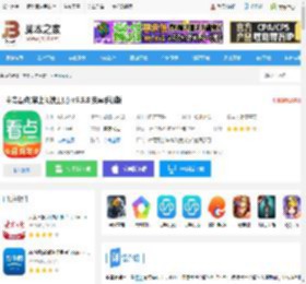 中青看点app下载 中青看点(掌上阅读工具) v5.5.8 安卓手机版 下载-脚本之家