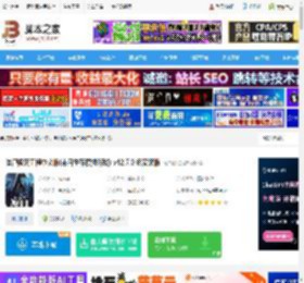 僵尸毁灭工程汉化版下载 僵尸毁灭工程中文版(末日生存模拟游戏) v42.7.0 免安装版 下载-脚本之家