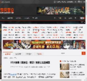 3D大神晒《黑神话：悟空》铁扇公主新模型 _ 游民星空 GamerSky.com