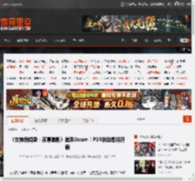 《女神异闻录：夜幕魅影》登录Steam！P3R联动即将开启 _ 游民星空 GamerSky.com