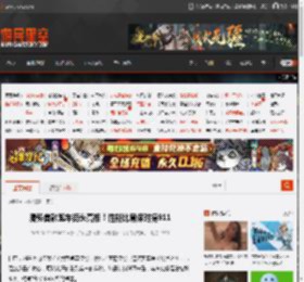 腾势首款跑车街头亮相！性能比肩保时捷911 _ 游民星空 GamerSky.com