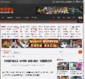刘亦菲柳岩主演《梦华录》被编入教材：它是网剧标杆 _ 游民星空 GamerSky.com