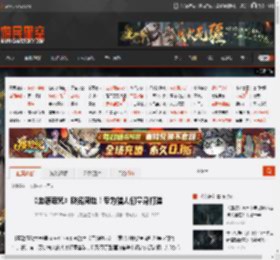 《血源诅咒》联名周边！专为猎人们量身打造 _ 游民星空 GamerSky.com