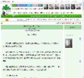 《[娱乐圈]没有梦想的人不伤心》客舟孤灯　^第98章^ 最新更新:2025-04-11 08:08:18 晋江文学城