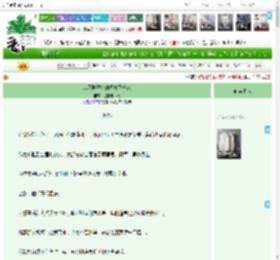 《从网剧开始的糊咖飞升记》肥美老鸭汤　^第118章^ 最新更新:2025-04-11 08:00:03 晋江文学城