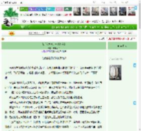 《[HP]我本该是一个海盗的》洋洋不怕　^第11章^ 最新更新:2025-04-11 08:00:00 晋江文学城