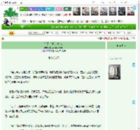 《[斗罗大陆]此剑有名》桃花夭夭灿若其华　^第324章^ 最新更新:2025-04-11 08:00:00 晋江文学城