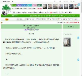 《文野：横滨重力使的驯龙法则》荔枝西瓜粥　^第13章^ 最新更新:2025-04-11 08:00:00 晋江文学城