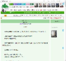 《以无旁骛热恋》清途R　^第10章^ 最新更新:2025-04-11 08:00:00 晋江文学城