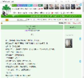 《宜家宜室（年代文）》肆贰玖拾　^第19章^ 最新更新:2025-04-11 14:21:59 晋江文学城