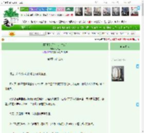 《【网王】逐光 （幸村BG）》洵梦尘　^第8章^ 最新更新:2025-04-11 14:18:35 晋江文学城