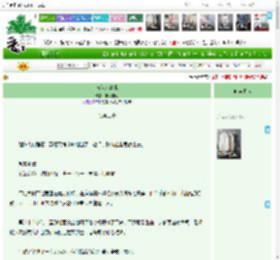 《与佳人共眠》非人也可　^第42章^ 最新更新:2025-04-11 14:15:00 晋江文学城