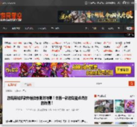 游民商城多款热销佳作限时特惠！总有一款游戏能点燃你的热情！ _ 游民星空 GamerSky.com