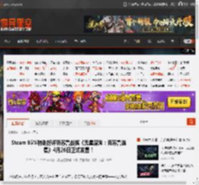 Steam 95%特别好评克苏鲁战棋《无星深渊：克苏鲁选集》4月26日正式发售！ _ 游民星空 GamerSky.com