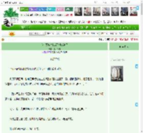 《我在灭族失忆后飞升成神了》雁下芦舟　^第92章^ 最新更新:2025-04-11 20:47:59 晋江文学城
