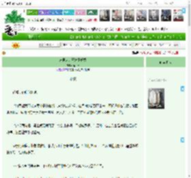 《末世来的王妃不好惹》晴木木　^第38章^ 最新更新:2025-04-11 20:46:30 晋江文学城
