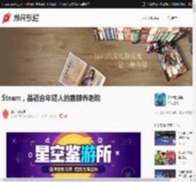 Steam，最适合年轻人的赛博养老院 _ 游民星空 Gamersky.com