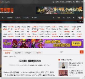 《云族裔》模型替换MOD _ 游民星空 GamerSky.com