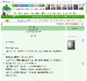 《还可以再心动》不喝奶不吃辣　^第23章^ 最新更新:2025-04-12 02:38:57 晋江文学城