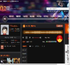 Mr.徐兵 - 爱的空壳 DJ音乐网
