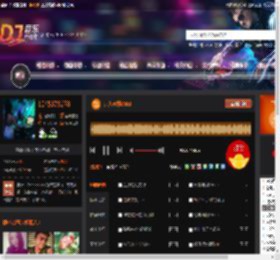 步入欢乐DEEP DJ音乐网