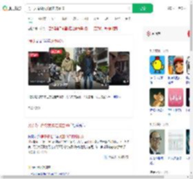 男子为捐肾救弟暴走减重40斤_360搜索