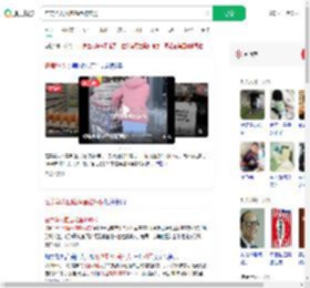 在美华人回应鸡蛋被疯抢_360搜索