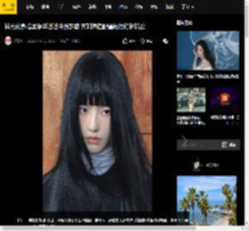 林允化身暗黑系洋娃娃冷酷魅惑 齐刘海搭配雀斑妆打扮精致