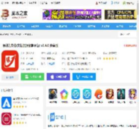 原创力文档app下载 原创力文档(文档资源分享平台) v3.4.0 安卓版 下载-脚本之家