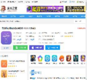 满分跳绳app下载 满分跳绳(跳绳运动记录软件) v1.11.3 安卓版 下载-脚本之家