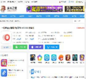 一键抠图王app下载 一键抠图王(智能抠图软件) v5.9.6.0 安卓版 下载-脚本之家