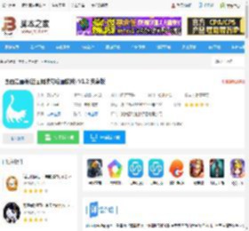 西西漫画板app下载 西西漫画板(漫画阅读与绘画软件) V1.2 安卓版 下载-脚本之家